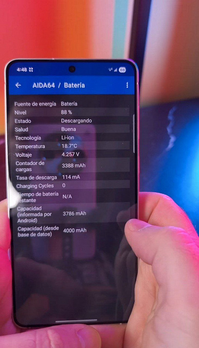 Сверхтонкий флагман Samsung Galaxy S25 Edge: первые фото работающего прототипа и подтвержденные характеристики